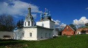  церковь в Путятино - 5.JPG title=
